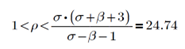 Analyzing the characteristic equation of the Jacobian matrix evaluated at one of the fixed points.